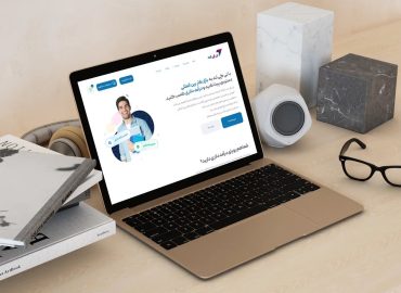 توصیه‌نامه (Recommendation) - در کمترین زمان با بهترین قیمت